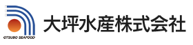 大坪水産株式会社