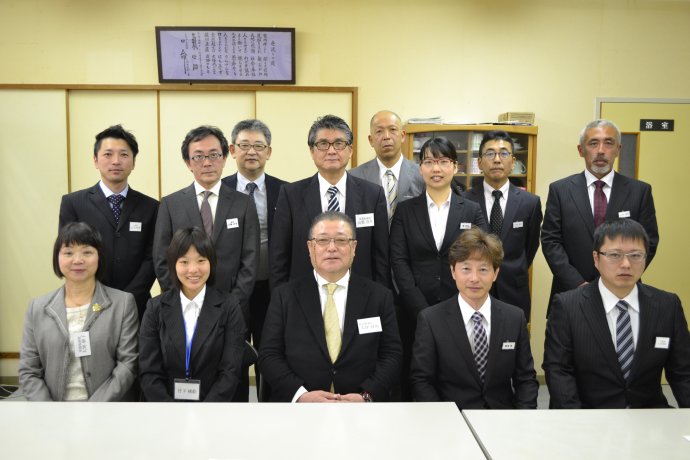 ⑦